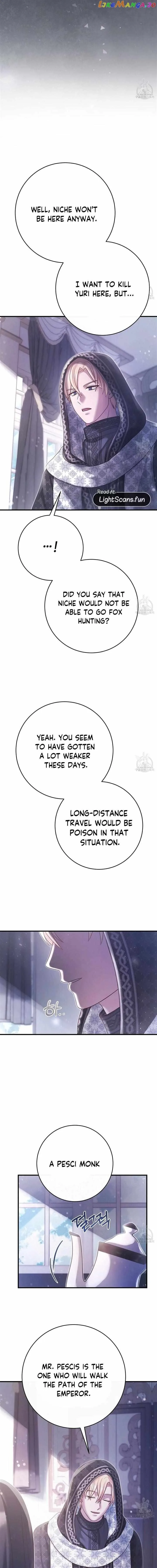 You, My devil Chapter 37 page 7