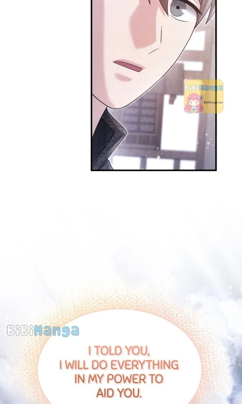 You, My devil Chapter 40 page 25