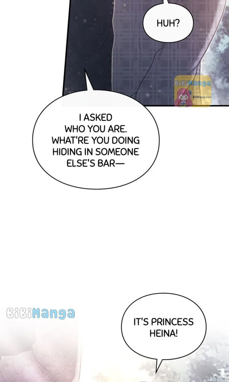 You, My devil Chapter 39 page 70