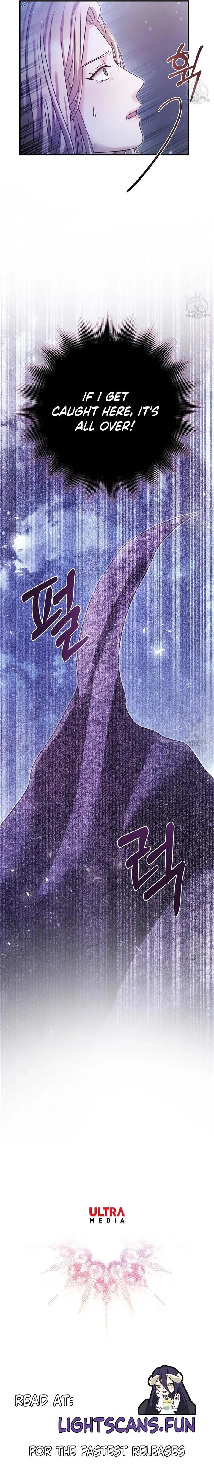 You, My devil Chapter 38 page 17