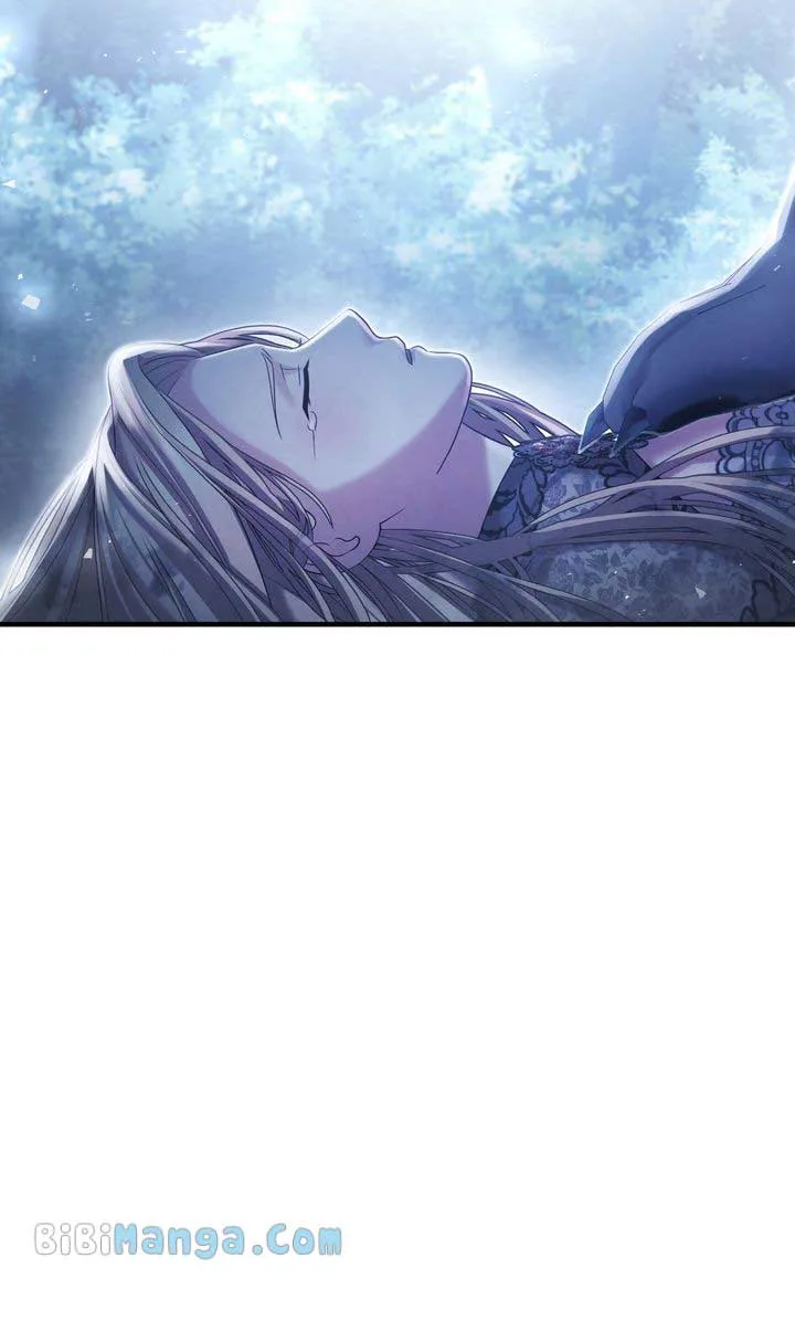 You, My devil Chapter 47 page 70