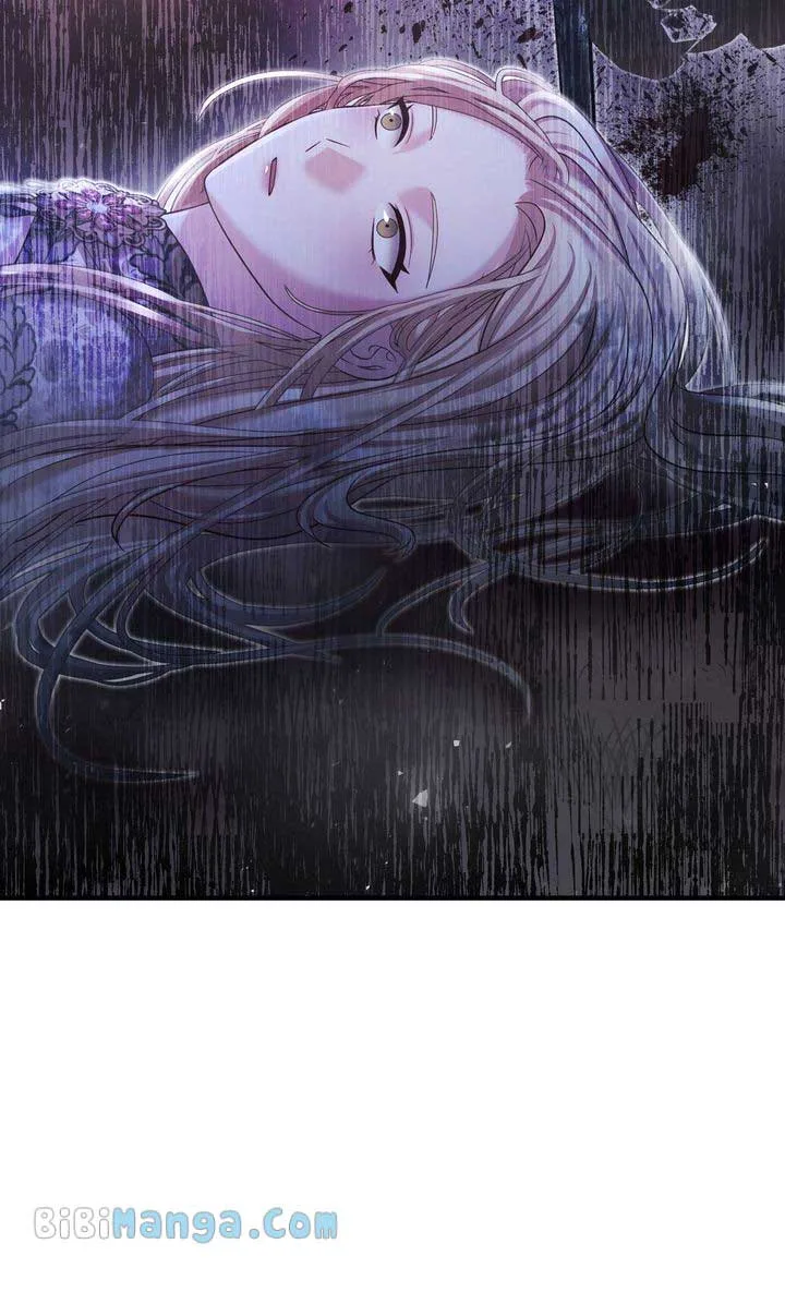 You, My devil Chapter 47 page 75