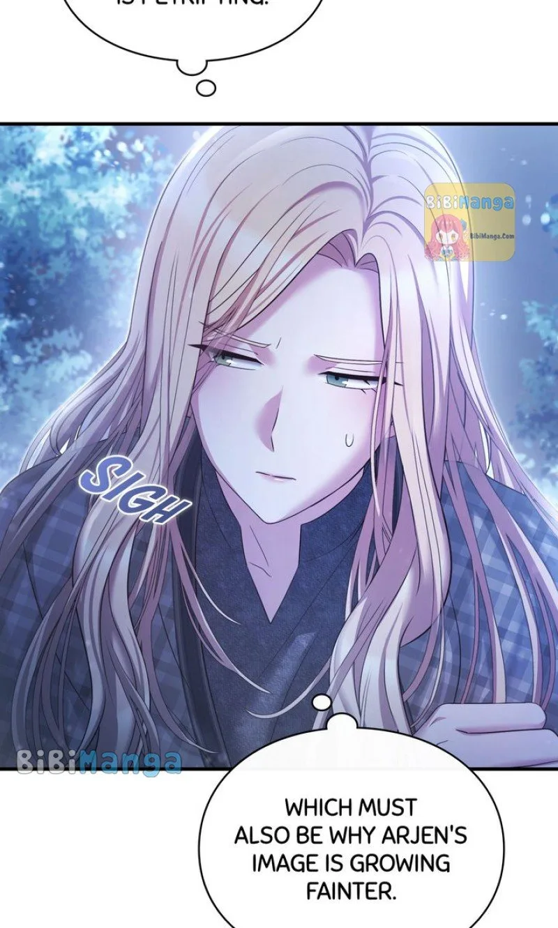 You, My devil Chapter 42 page 71
