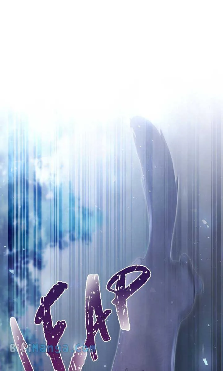 You, My devil Chapter 47 page 59