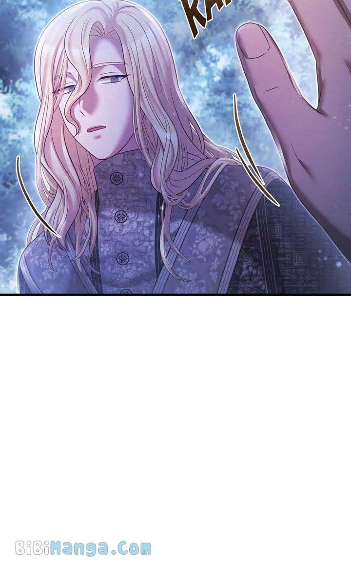 You, My devil Chapter 47 page 105