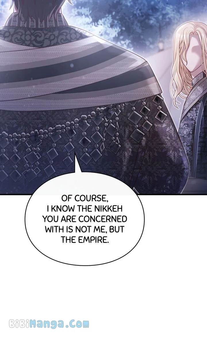 You, My devil Chapter 48 page 44