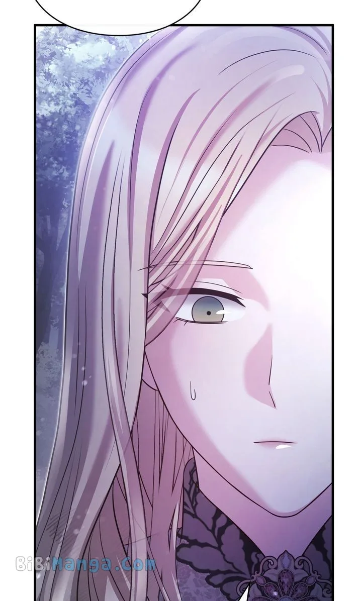 You, My devil Chapter 48 page 74
