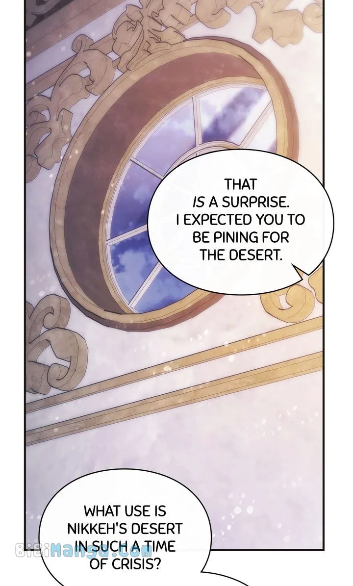 You, My devil Chapter 50 page 33