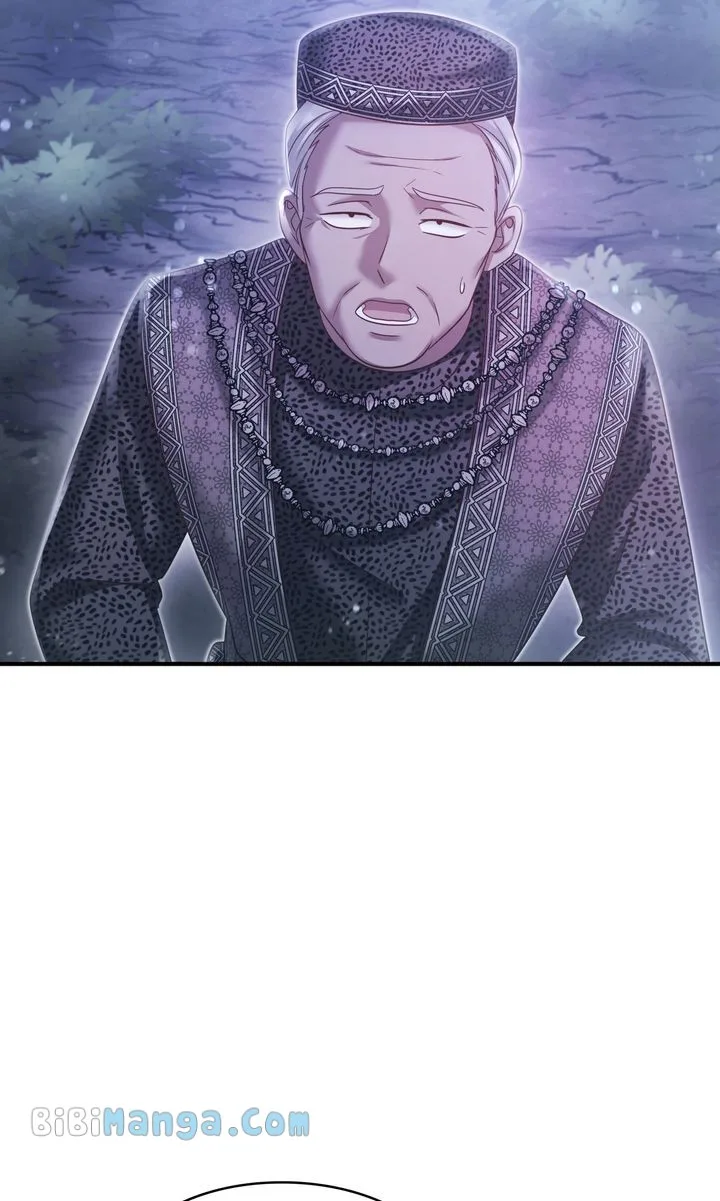 You, My devil Chapter 52 page 43
