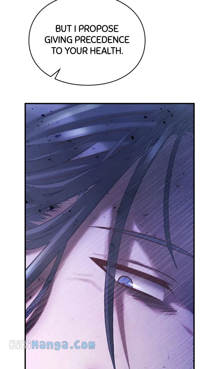 You, My devil Chapter 52 page 44
