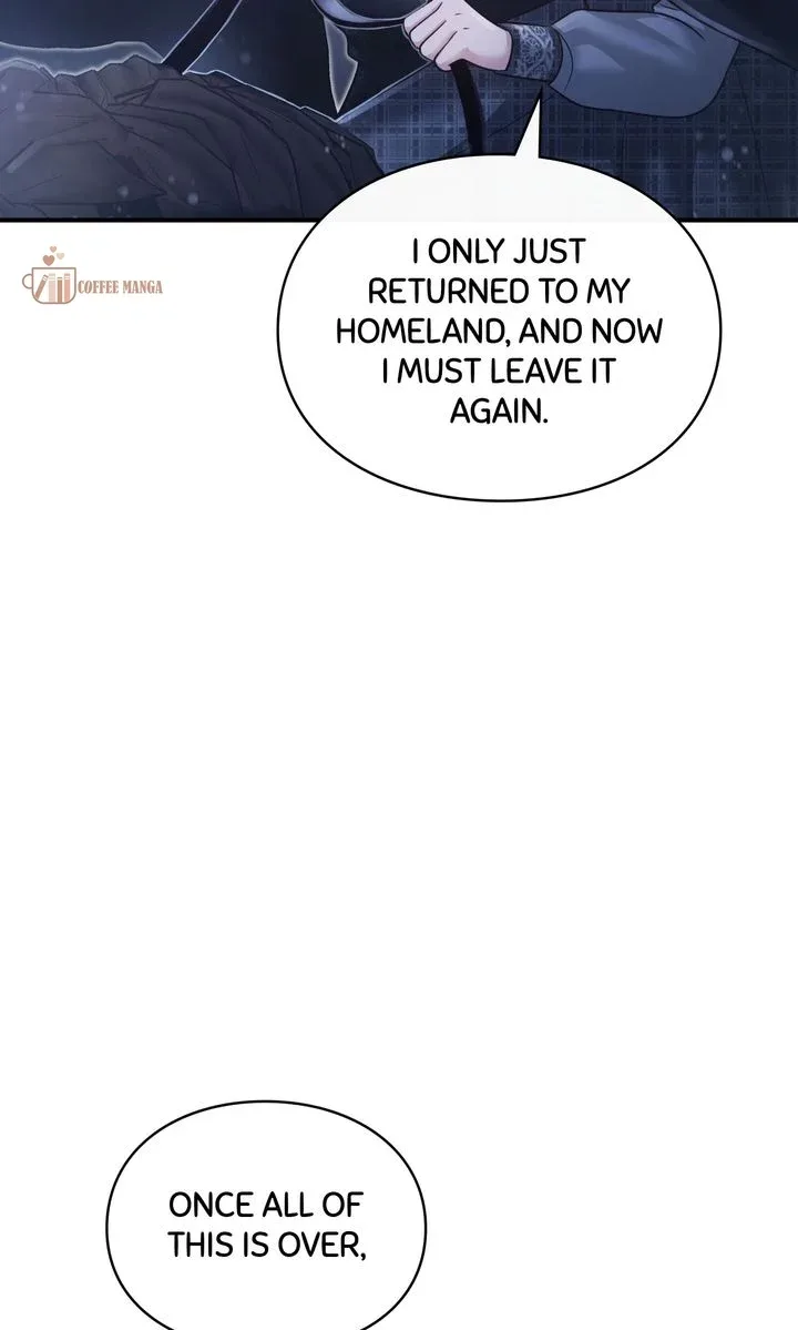 You, My devil Chapter 58 page 43