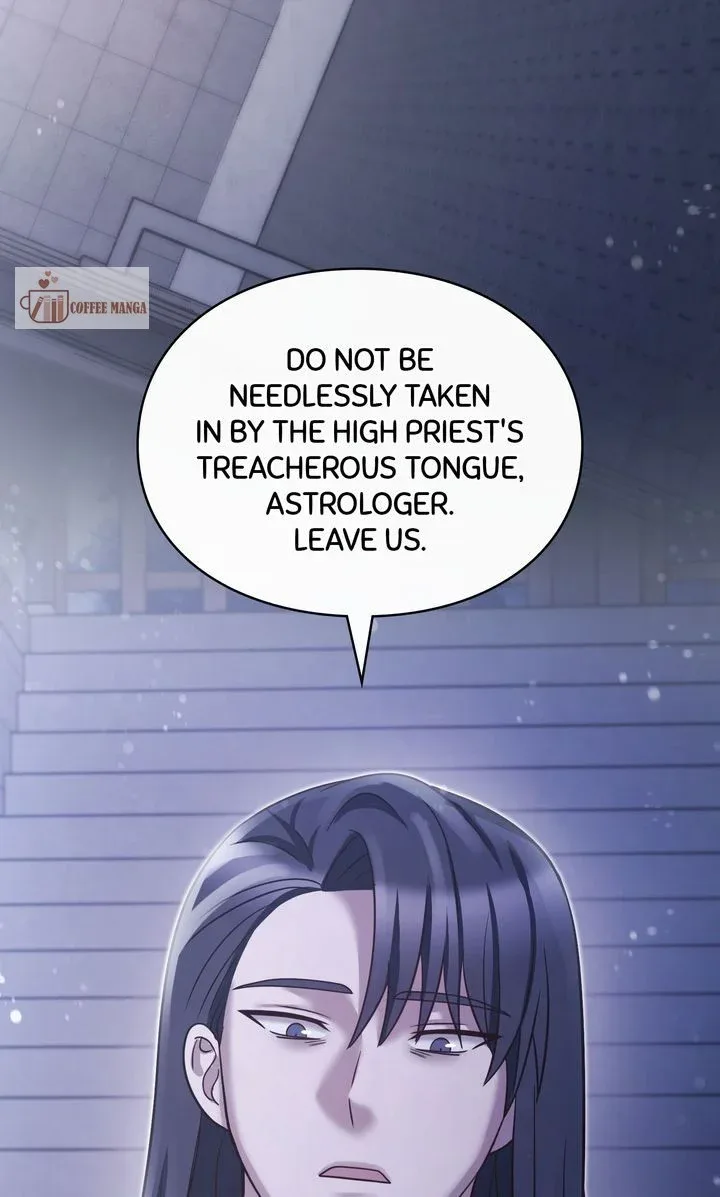 You, My devil Chapter 59 page 83