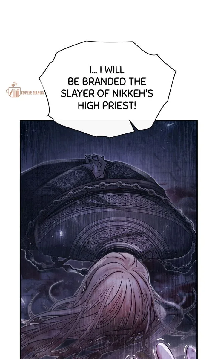 You, My devil Chapter 60 page 75