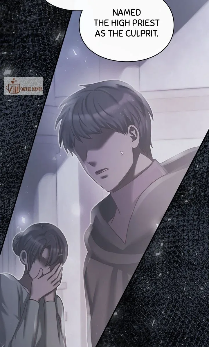 You, My devil Chapter 57 page 102