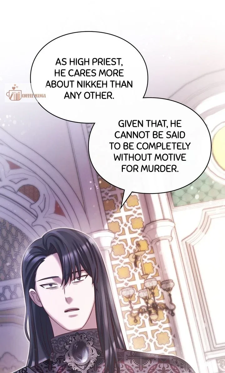 You, My devil Chapter 57 page 108