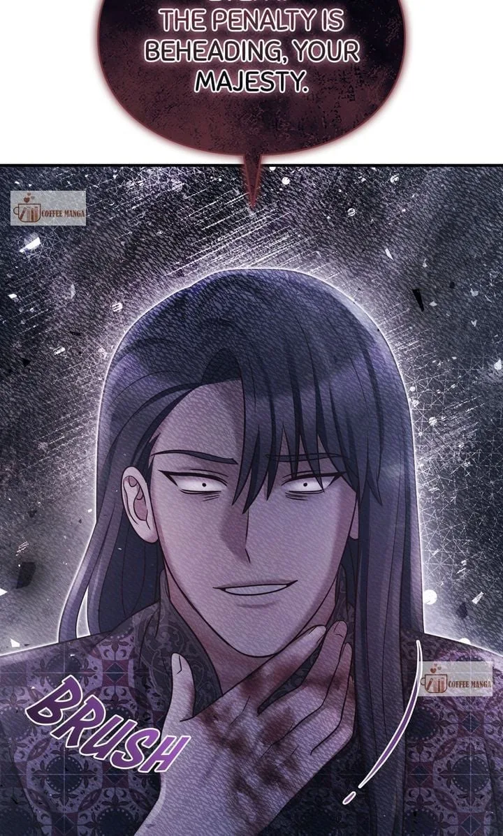 You, My devil Chapter 61 page 52