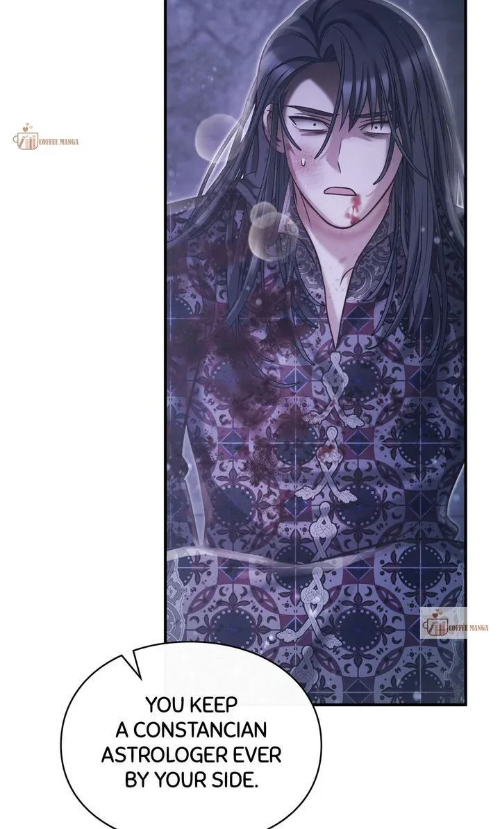 You, My devil Chapter 63 page 93