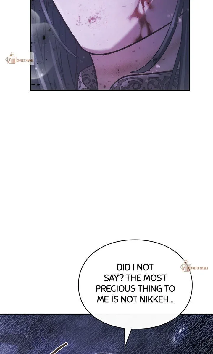 You, My devil Chapter 63 page 100