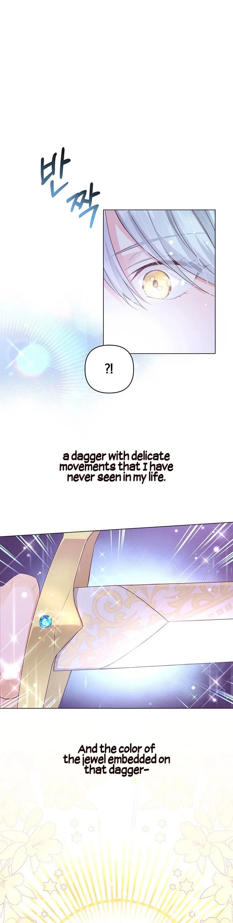 You’re just a supporting character, so love me! Chapter 0 page 5