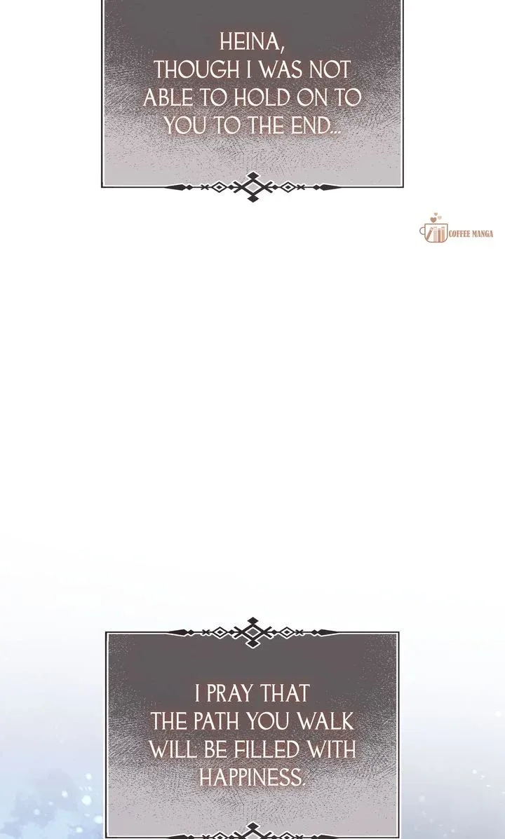 You, My devil Chapter 70 page 120