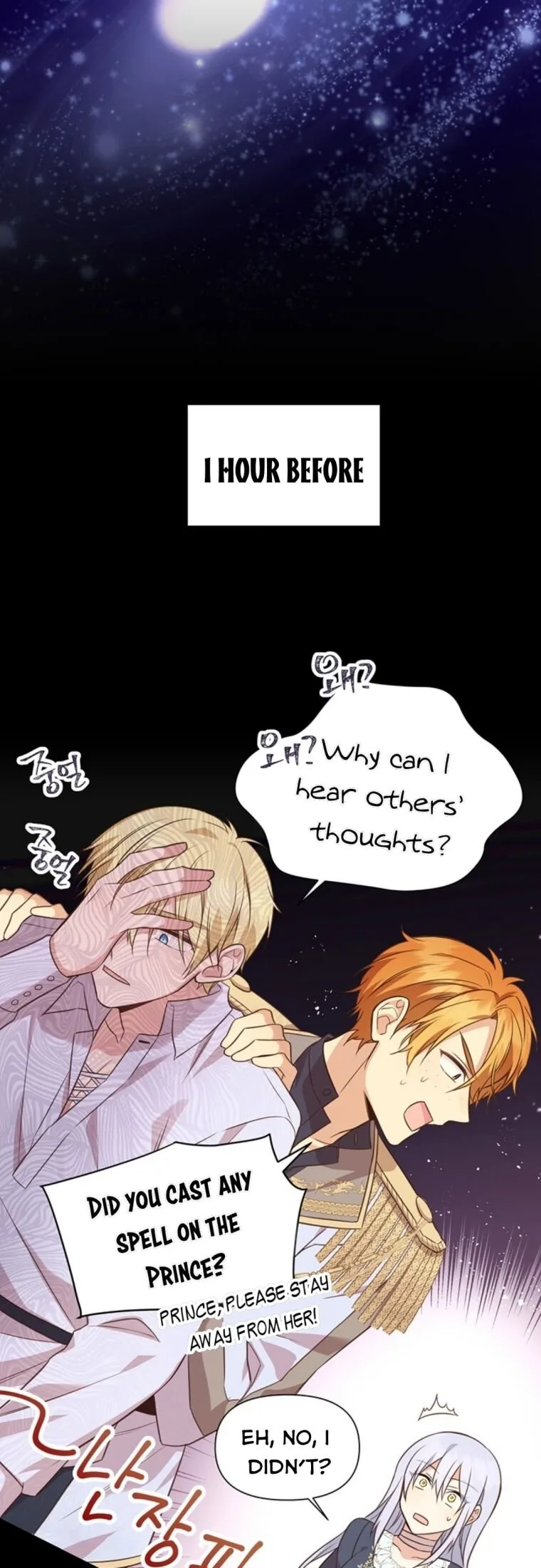 You’re just a supporting character, so love me! Chapter 2 page 45