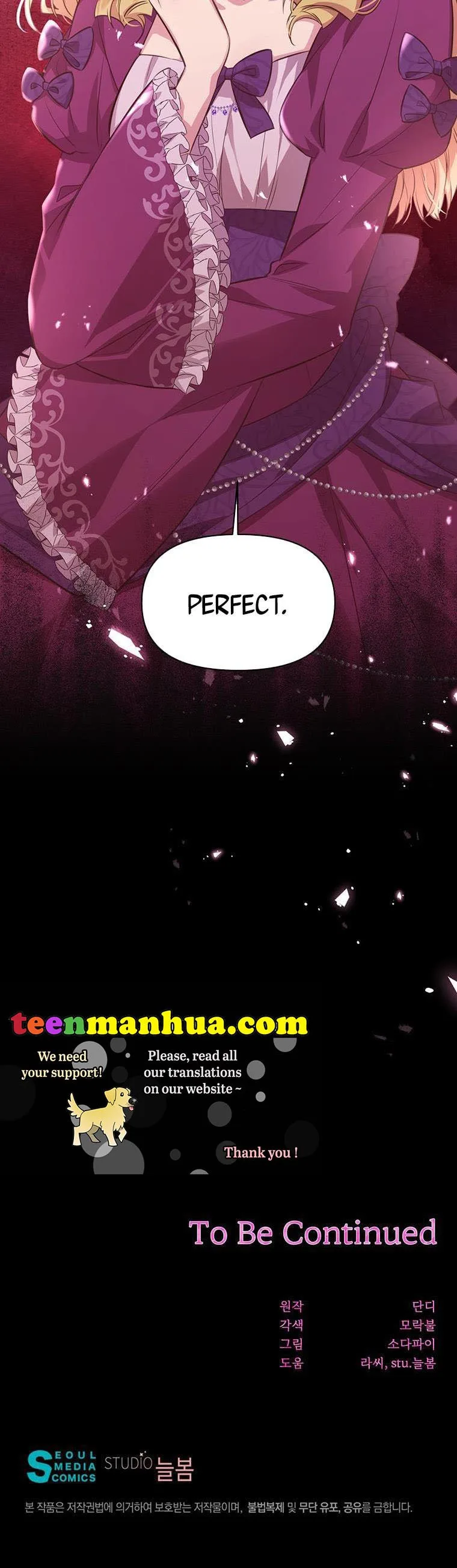You’re just a supporting character, so love me! Chapter 3 page 37