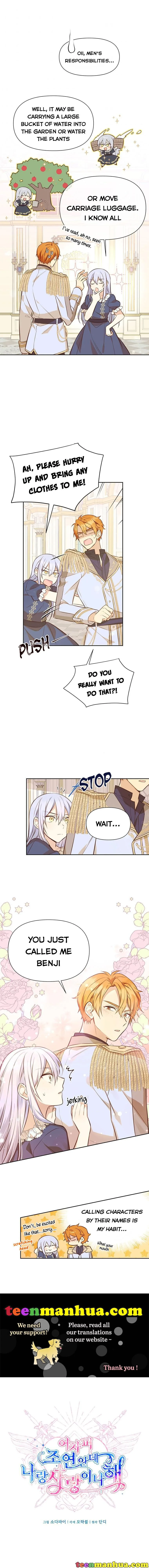 You’re just a supporting character, so love me! Chapter 8 page 3
