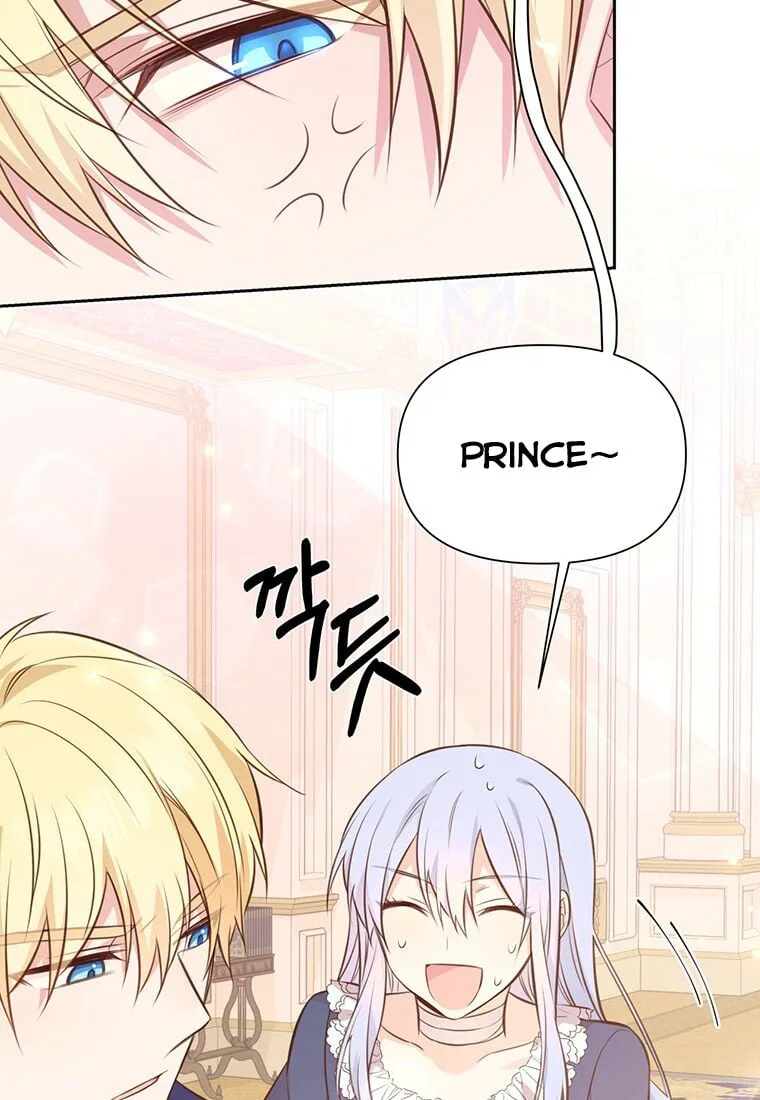 You’re just a supporting character, so love me! Chapter 4 page 61