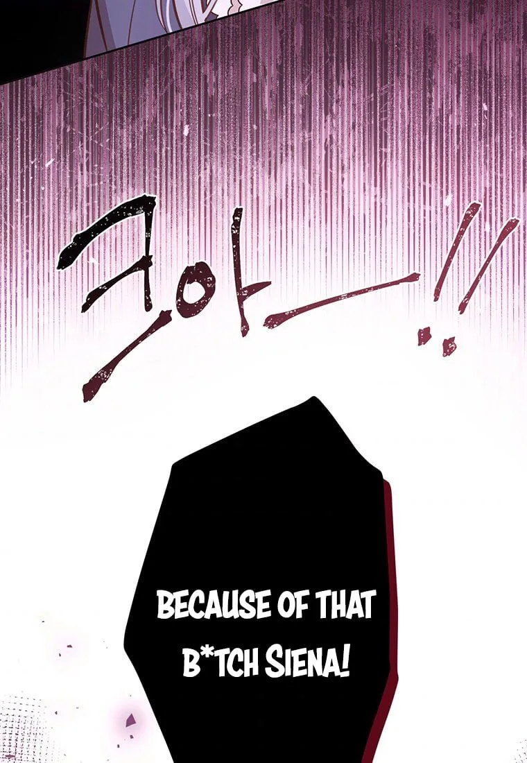 You’re just a supporting character, so love me! Chapter 4 page 70