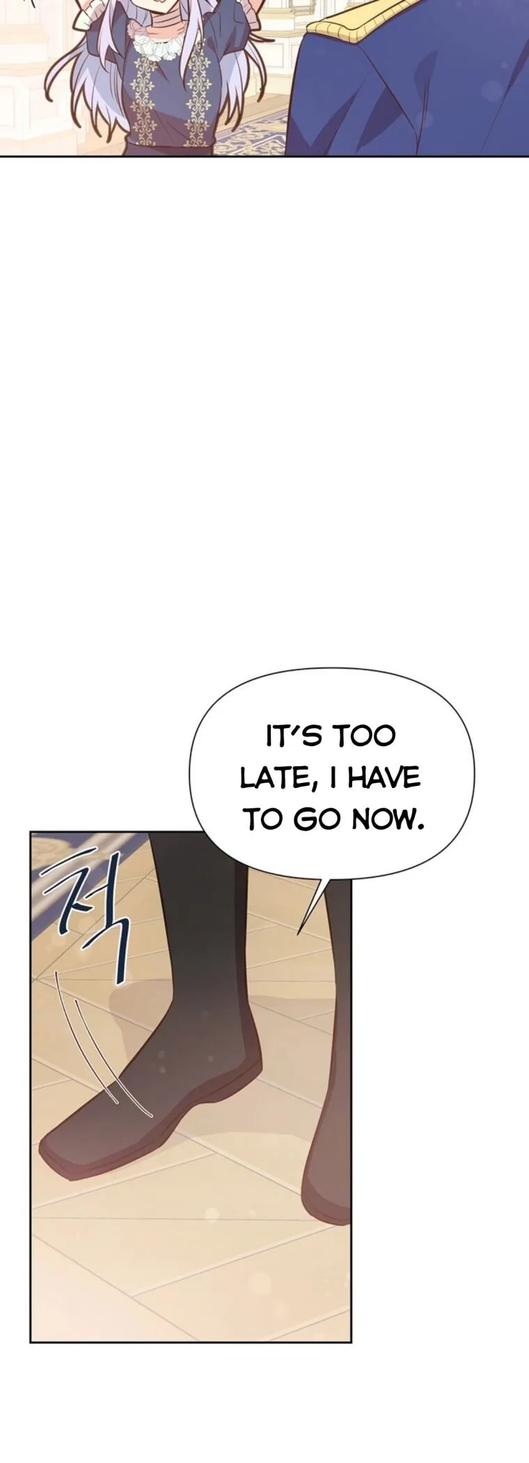 You’re just a supporting character, so love me! Chapter 5 page 22