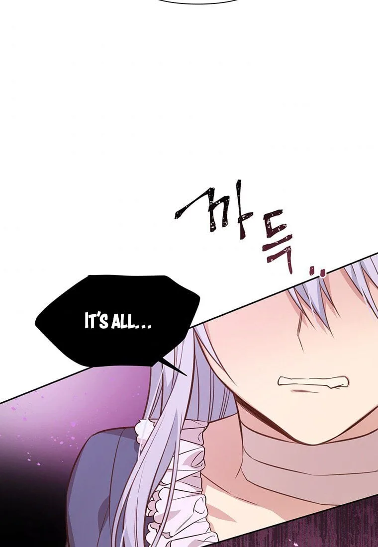 You’re just a supporting character, so love me! Chapter 4 page 69
