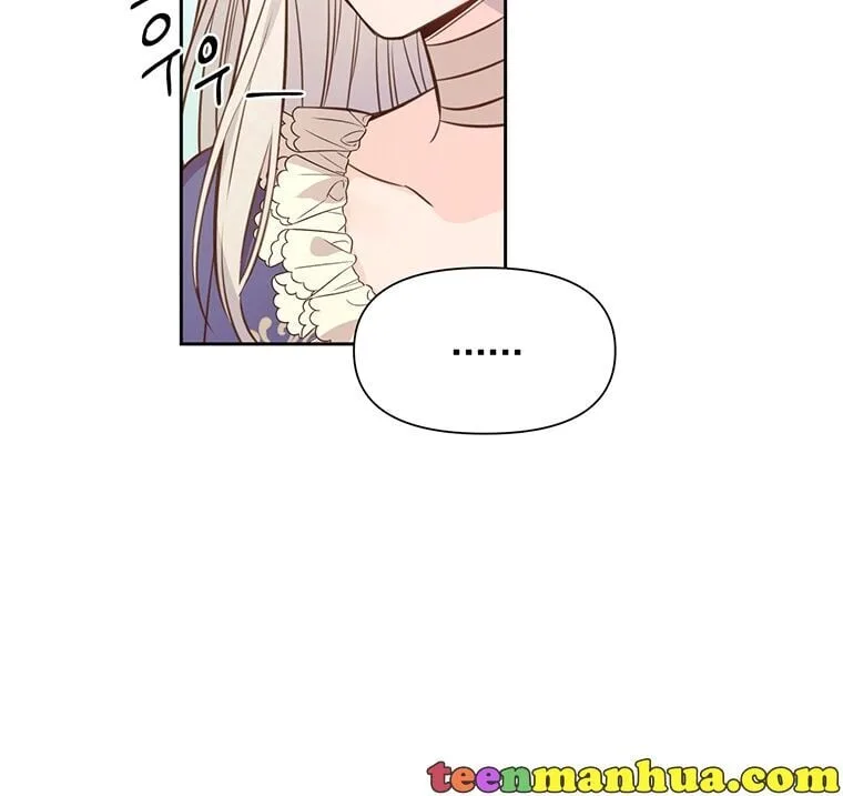You’re just a supporting character, so love me! Chapter 4 page 81