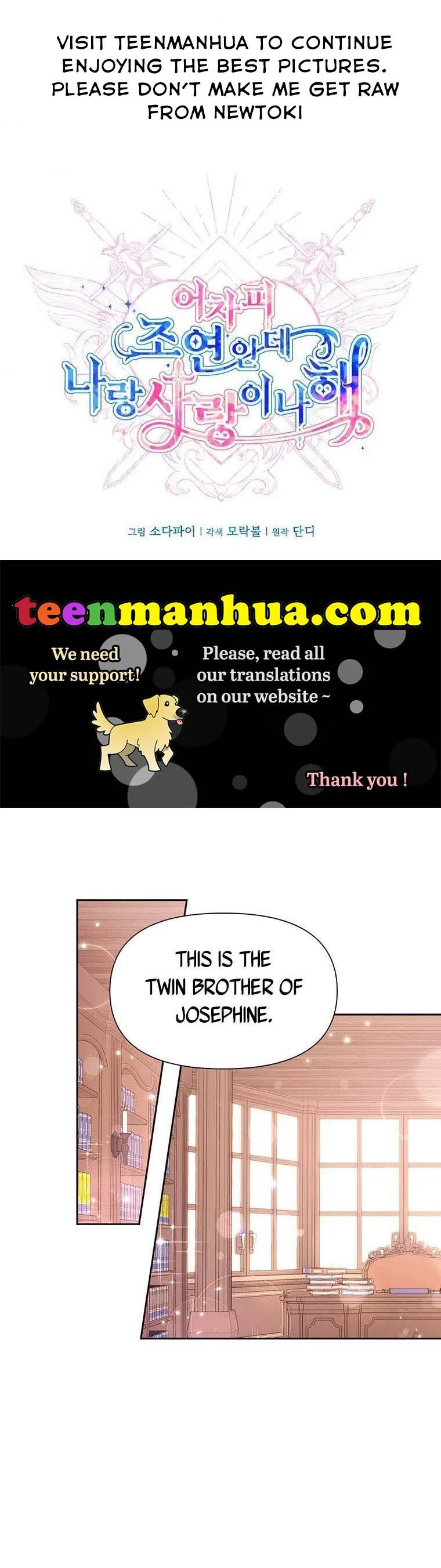 You’re just a supporting character, so love me! Chapter 9 page 5