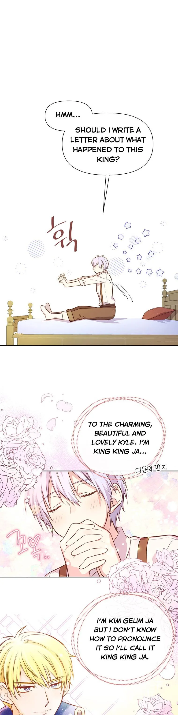 You’re just a supporting character, so love me! Chapter 10 page 19