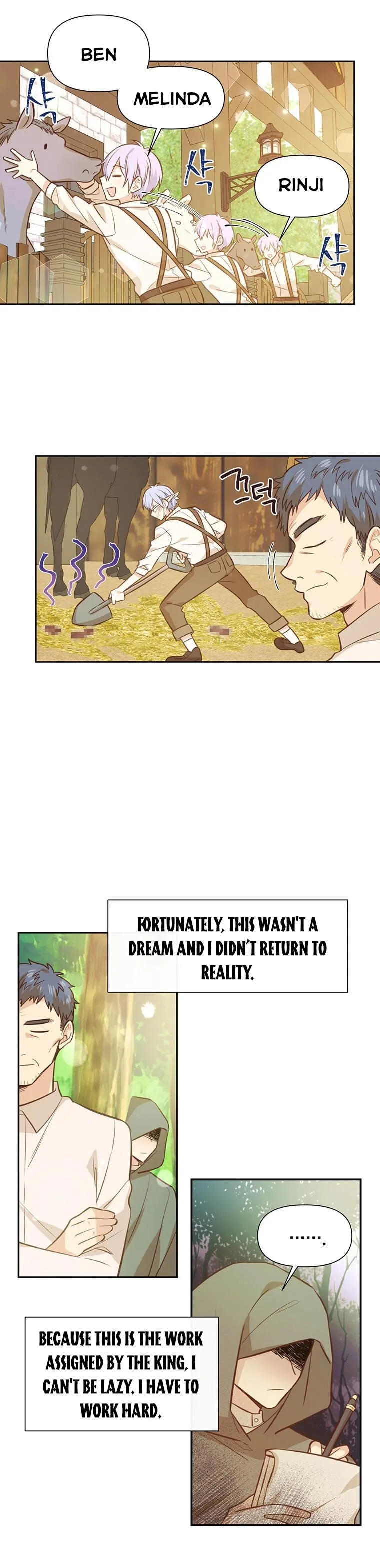 You’re just a supporting character, so love me! Chapter 10 page 25