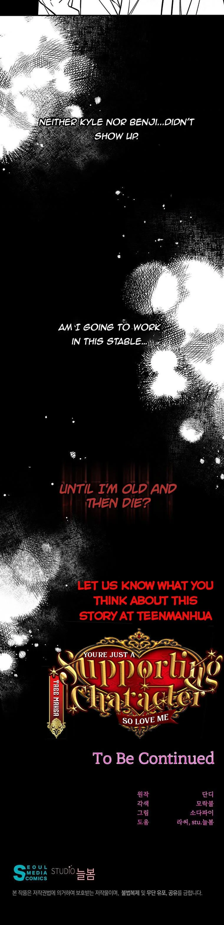 You’re just a supporting character, so love me! Chapter 10 page 27