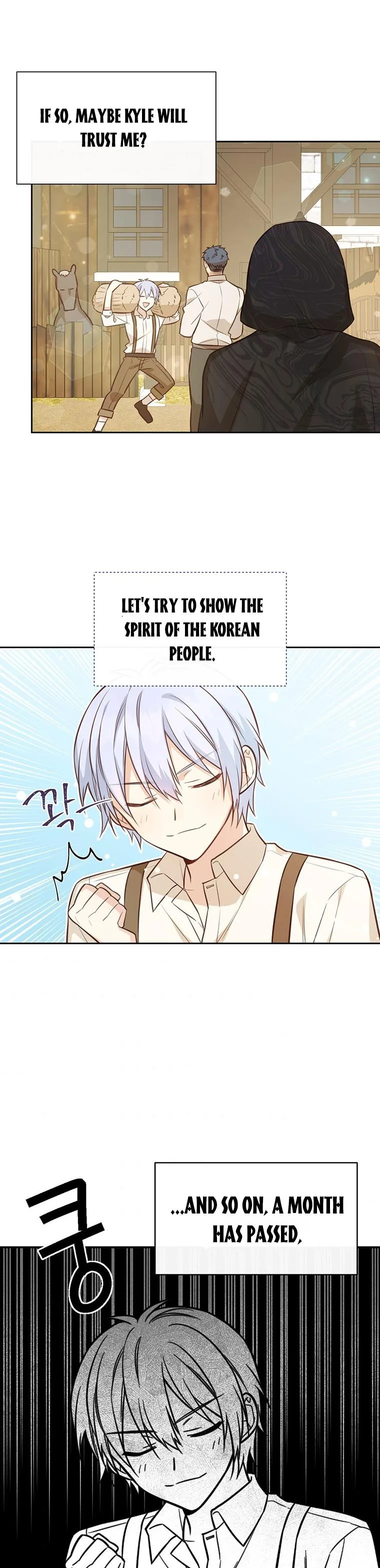 You’re just a supporting character, so love me! Chapter 10 page 26