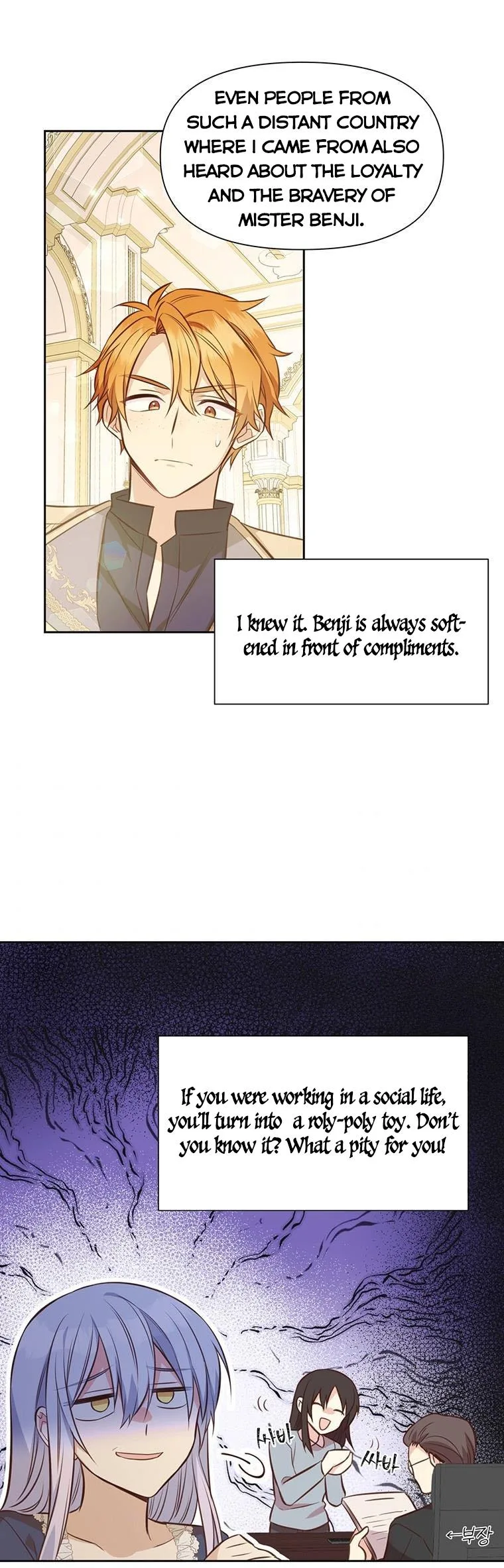 You’re just a supporting character, so love me! Chapter 7 page 18