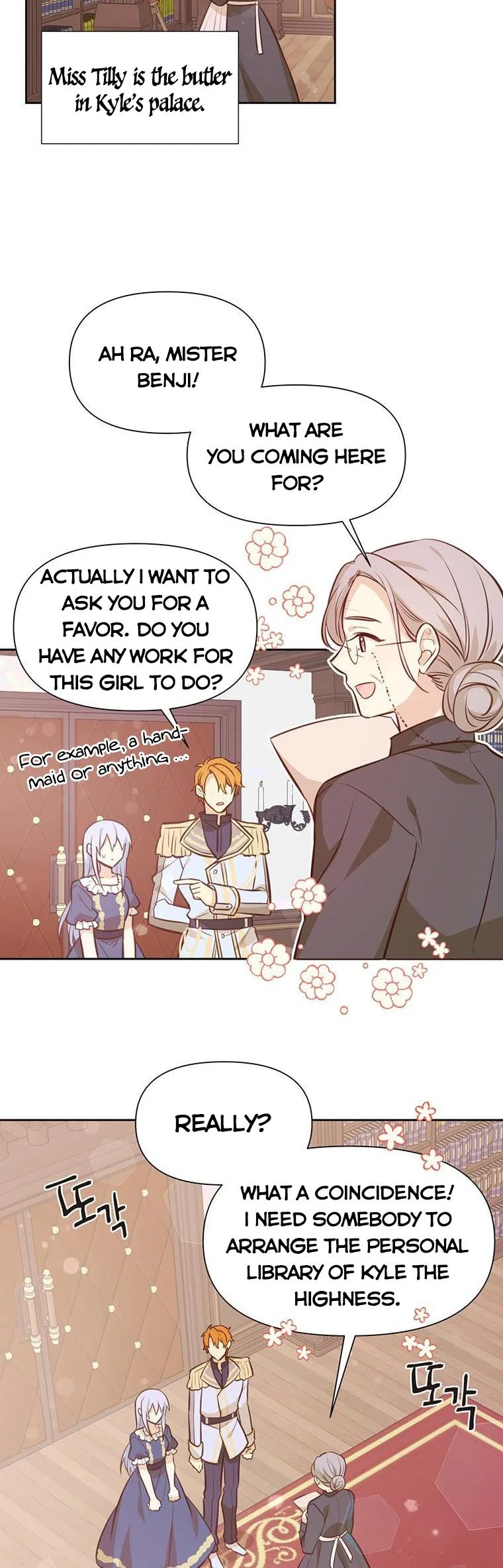 You’re just a supporting character, so love me! Chapter 7 page 24