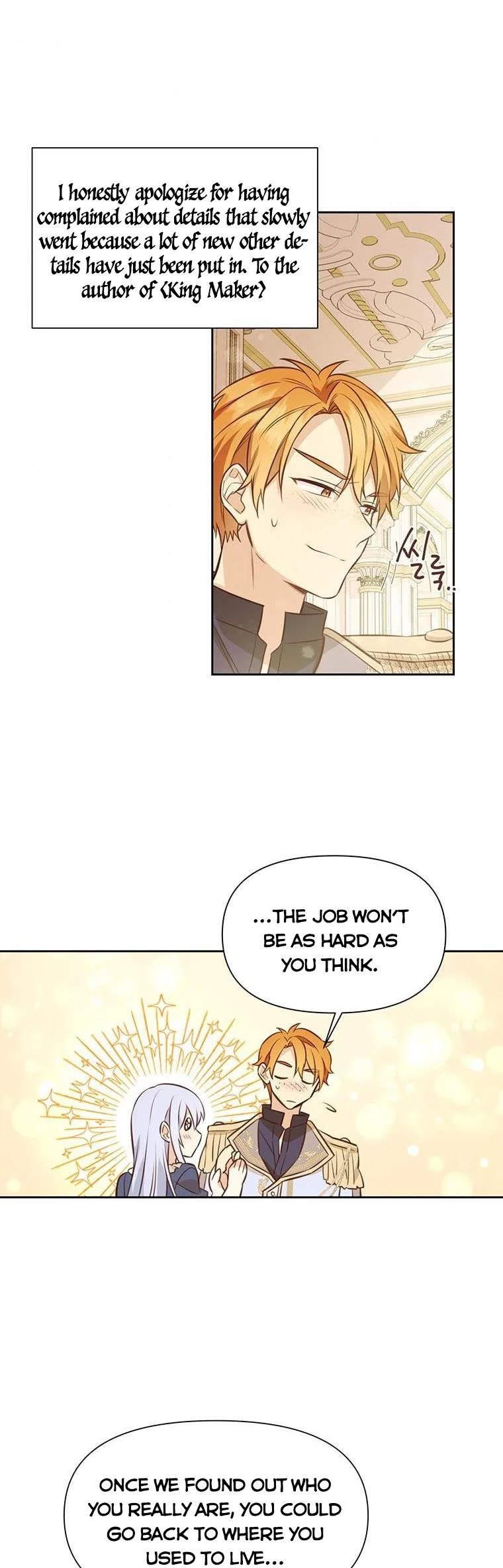 You’re just a supporting character, so love me! Chapter 7 page 19