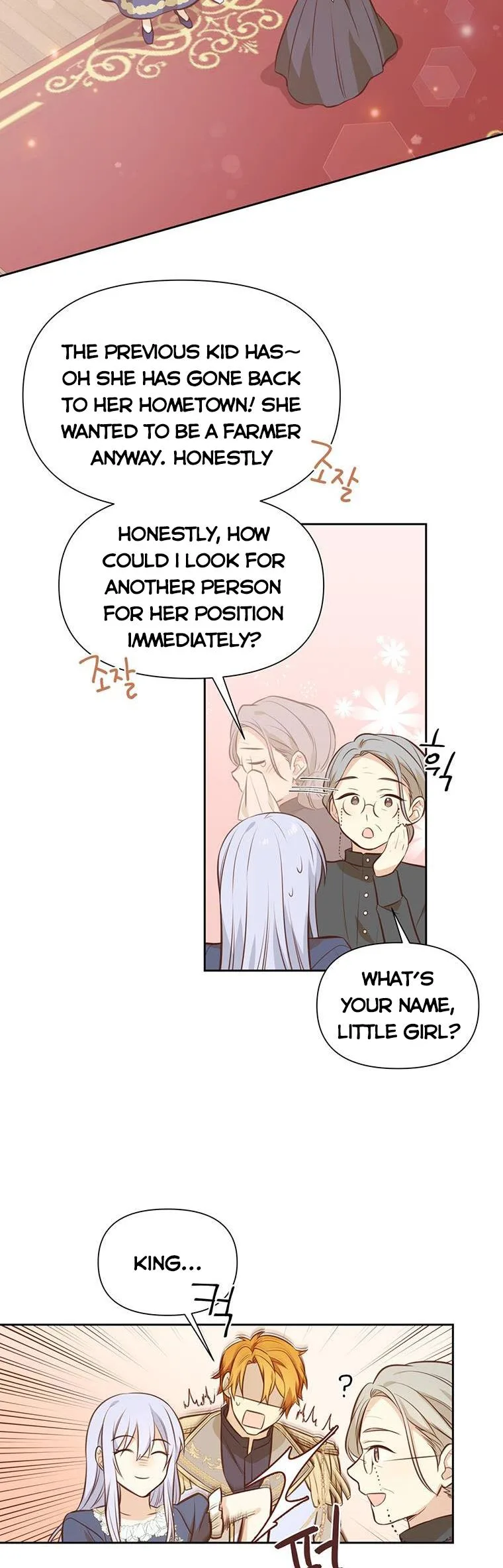 You’re just a supporting character, so love me! Chapter 7 page 25