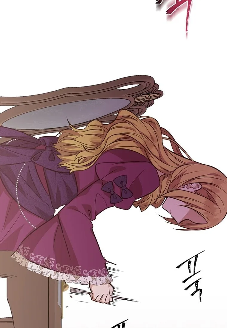 You’re just a supporting character, so love me! Chapter 5 page 80