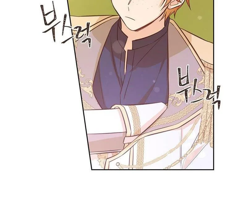 You’re just a supporting character, so love me! Chapter 14 page 37