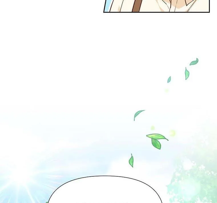 You’re just a supporting character, so love me! Chapter 18 page 53