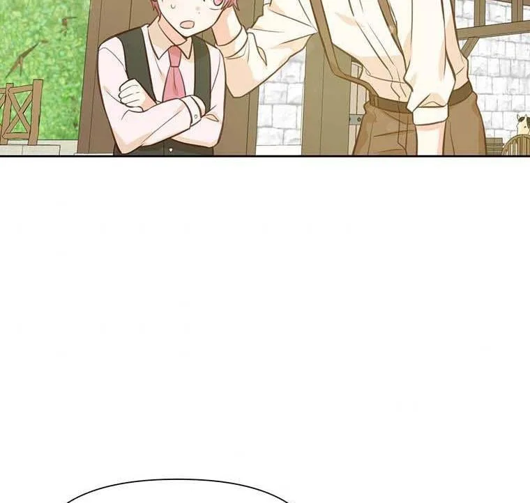You’re just a supporting character, so love me! Chapter 18 page 128