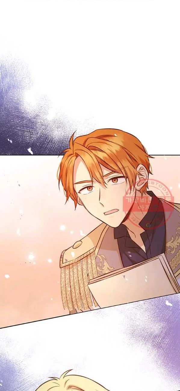 You’re just a supporting character, so love me! Chapter 24 page 24