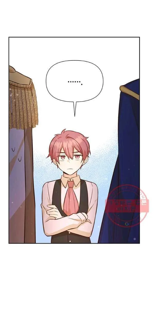 You’re just a supporting character, so love me! Chapter 24 page 54