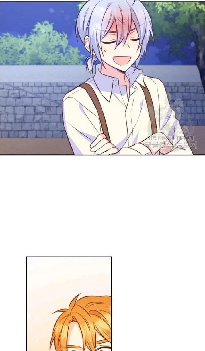 You’re just a supporting character, so love me! Chapter 28 page 61