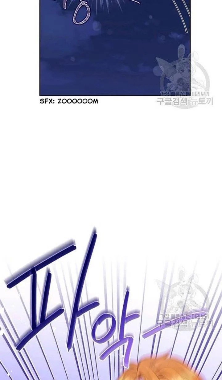 You’re just a supporting character, so love me! Chapter 28 page 19