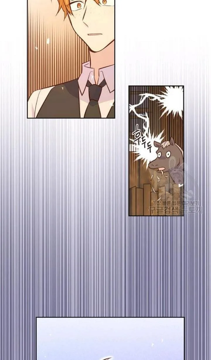 You’re just a supporting character, so love me! Chapter 28 page 62
